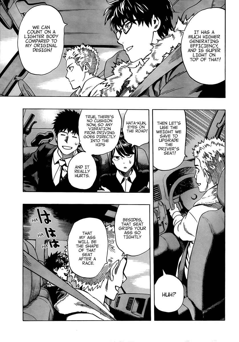 Page 13 Chapter 4 Donten Prism Solar Car