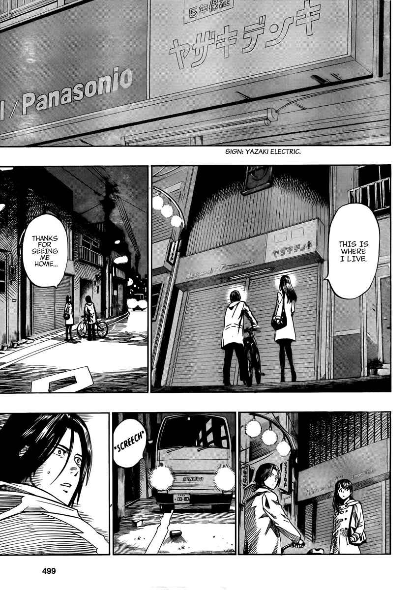 Page 25 Chapter 4 Donten Prism Solar Car