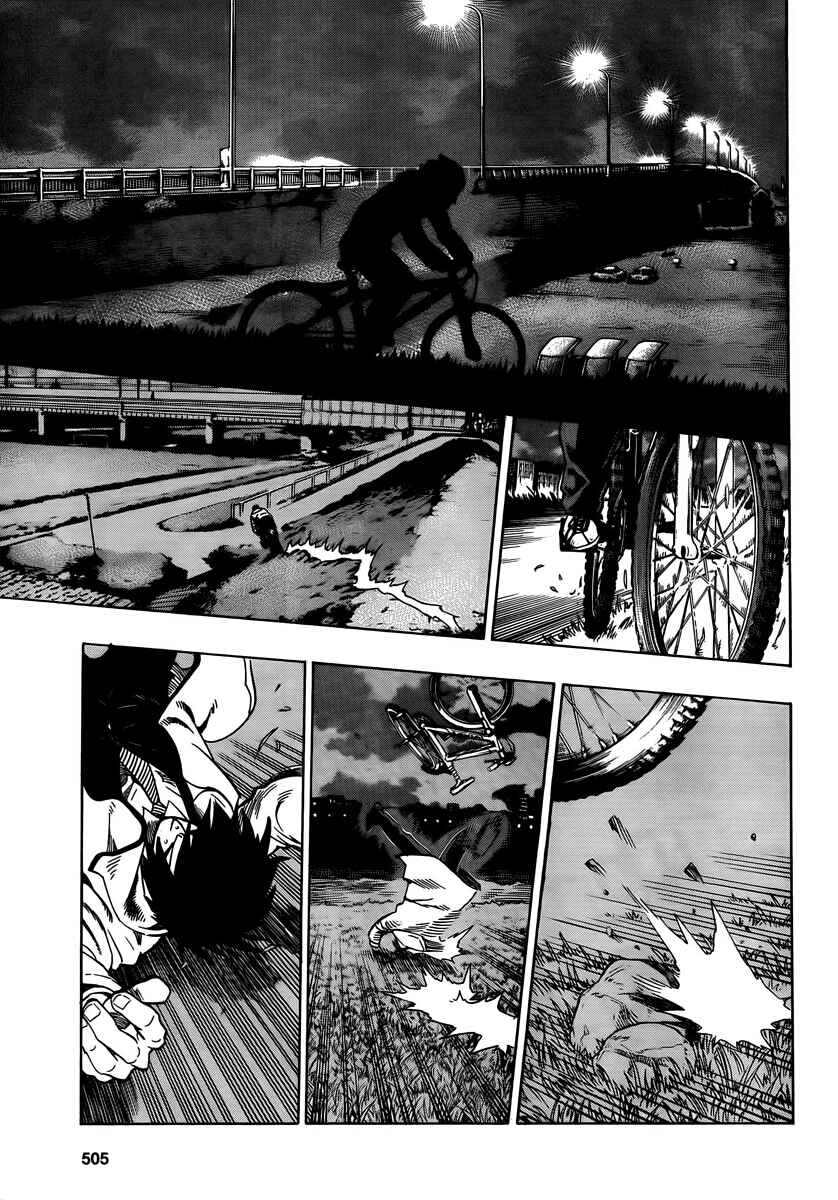 Page 31 Chapter 4 Donten Prism Solar Car