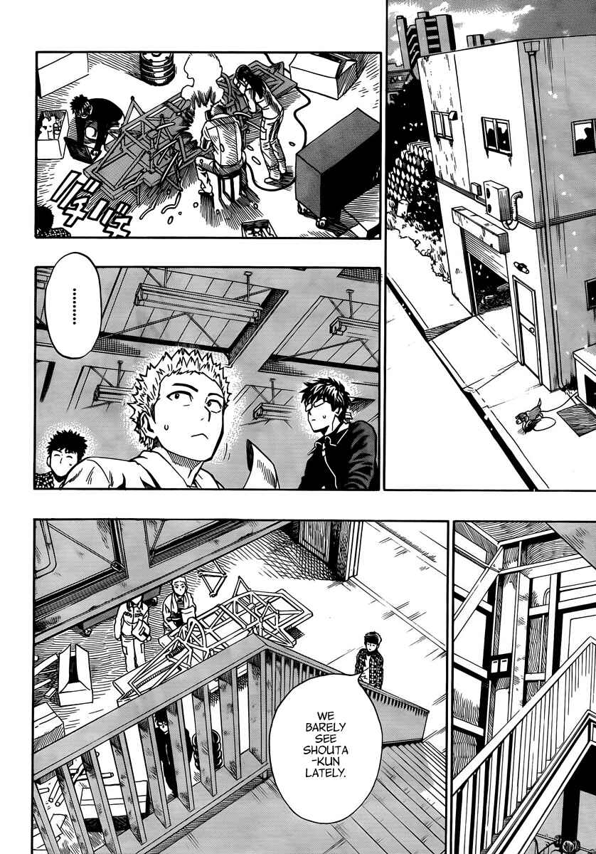 Page 34 Chapter 4 Donten Prism Solar Car