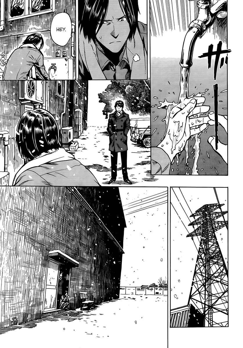 Page 37 Chapter 4 Donten Prism Solar Car