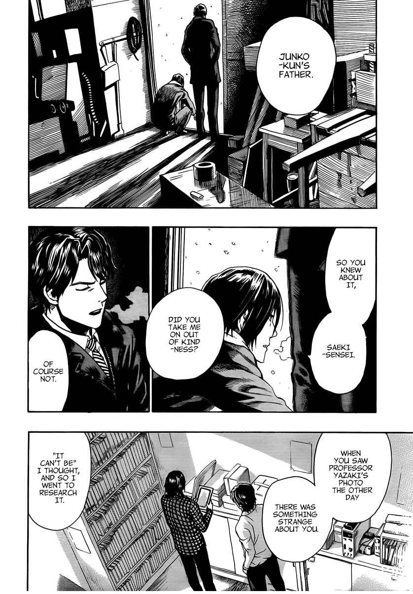 Page 40 Chapter 4 Donten Prism Solar Car