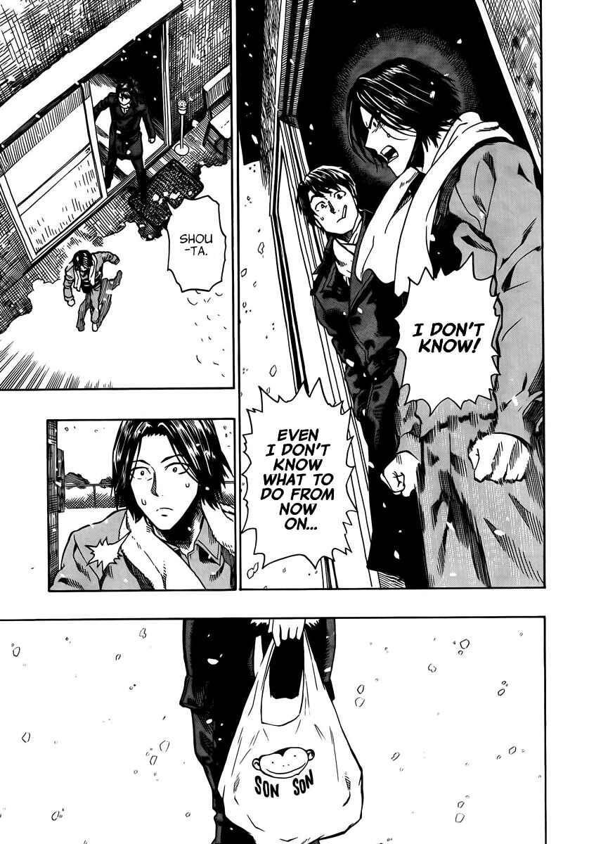 Page 43 Chapter 4 Donten Prism Solar Car