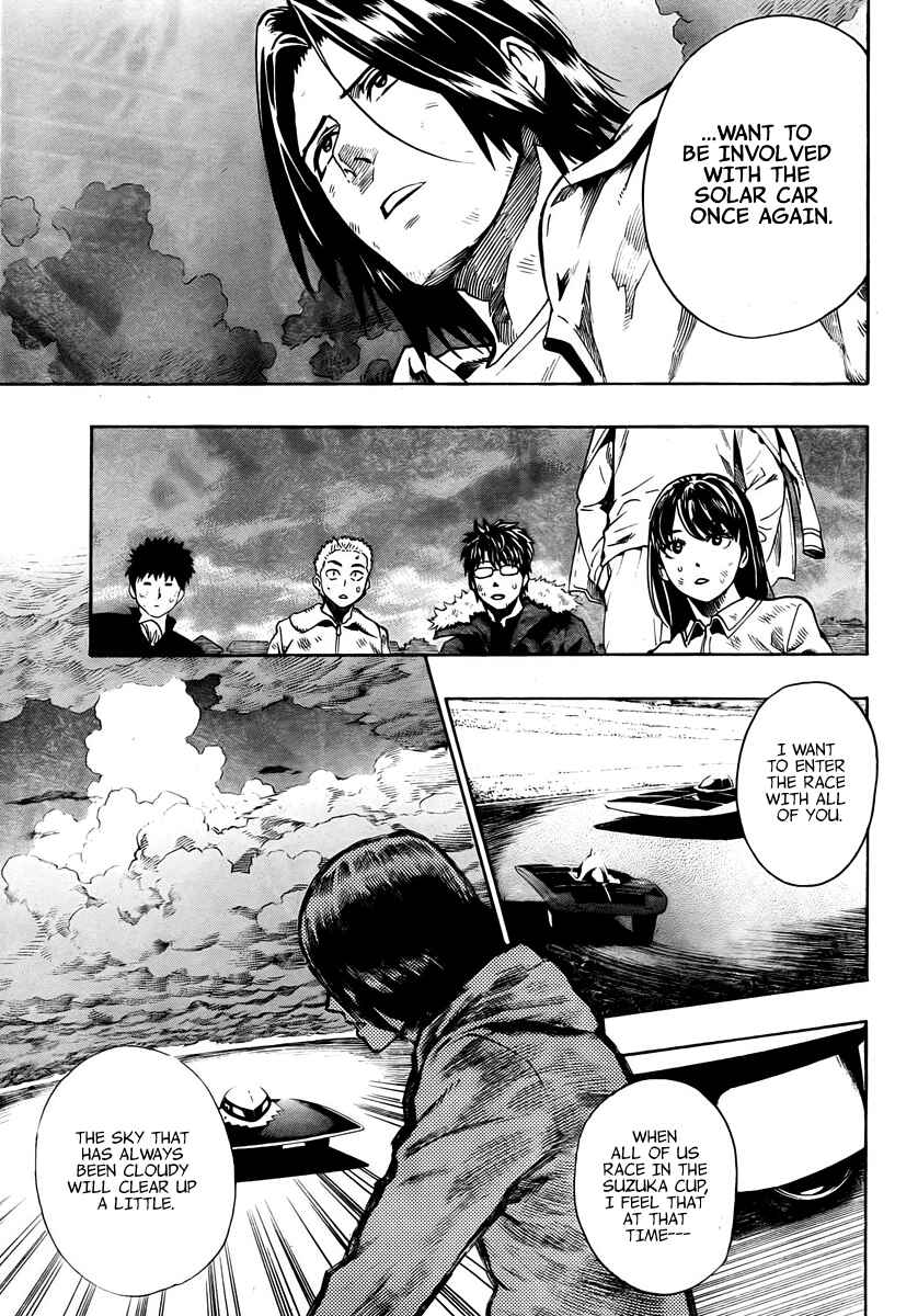 Page 24 Chapter 6 Donten Prism Solar Car