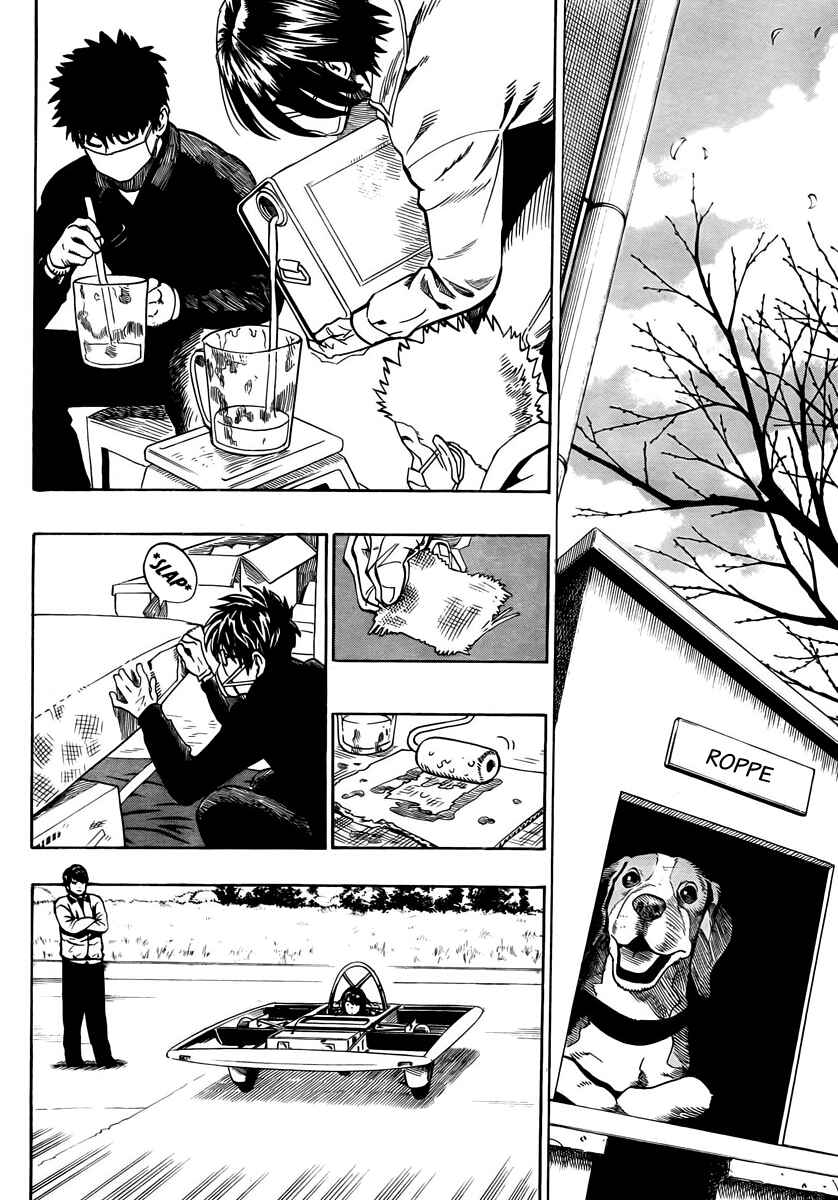Page 29 Chapter 6 Donten Prism Solar Car