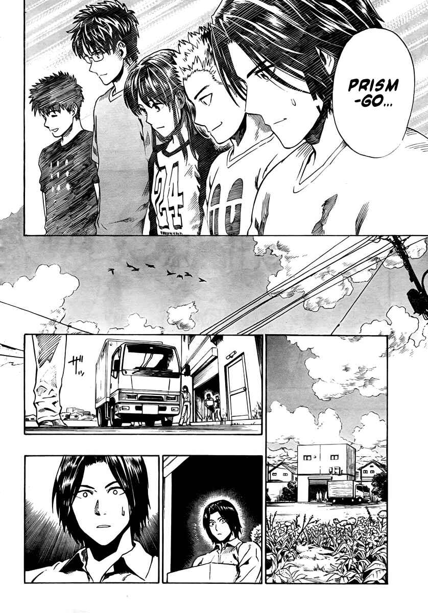Page 35 Chapter 6 Donten Prism Solar Car