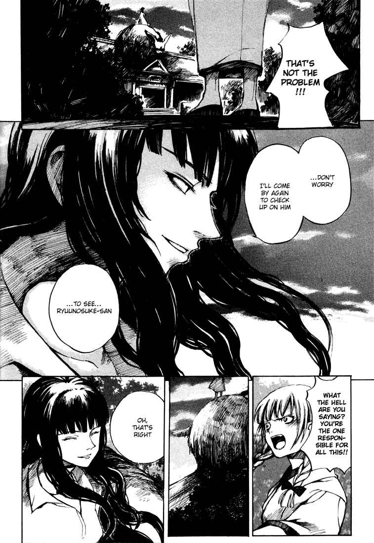 Page 14 Chapter 5 Yougen no Chi