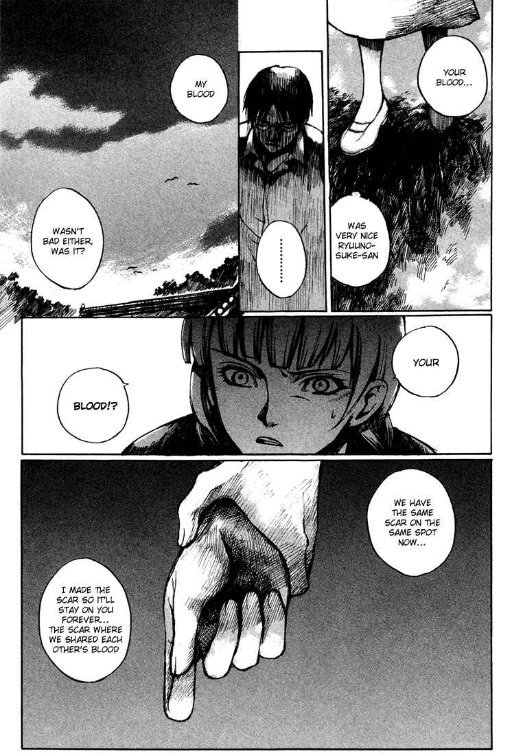 Page 15 Chapter 5 Yougen no Chi