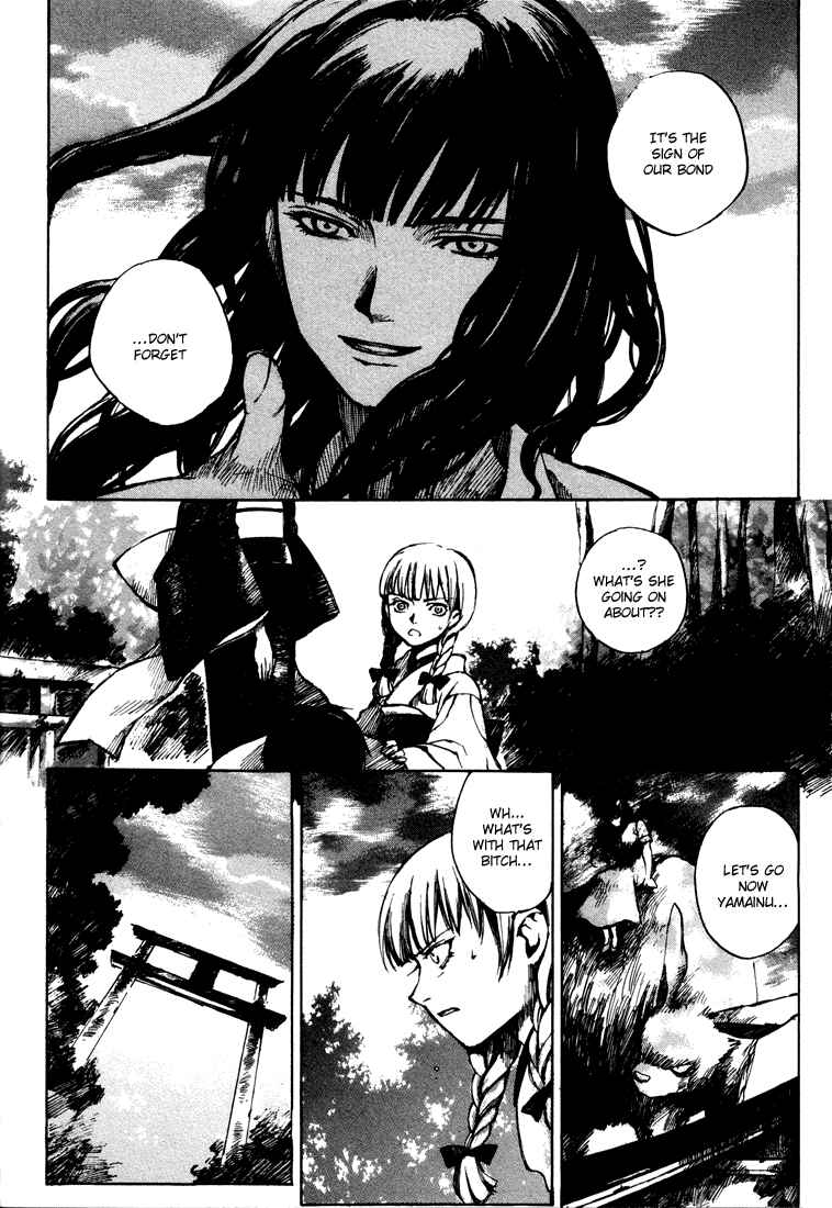 Page 16 Chapter 5 Yougen no Chi