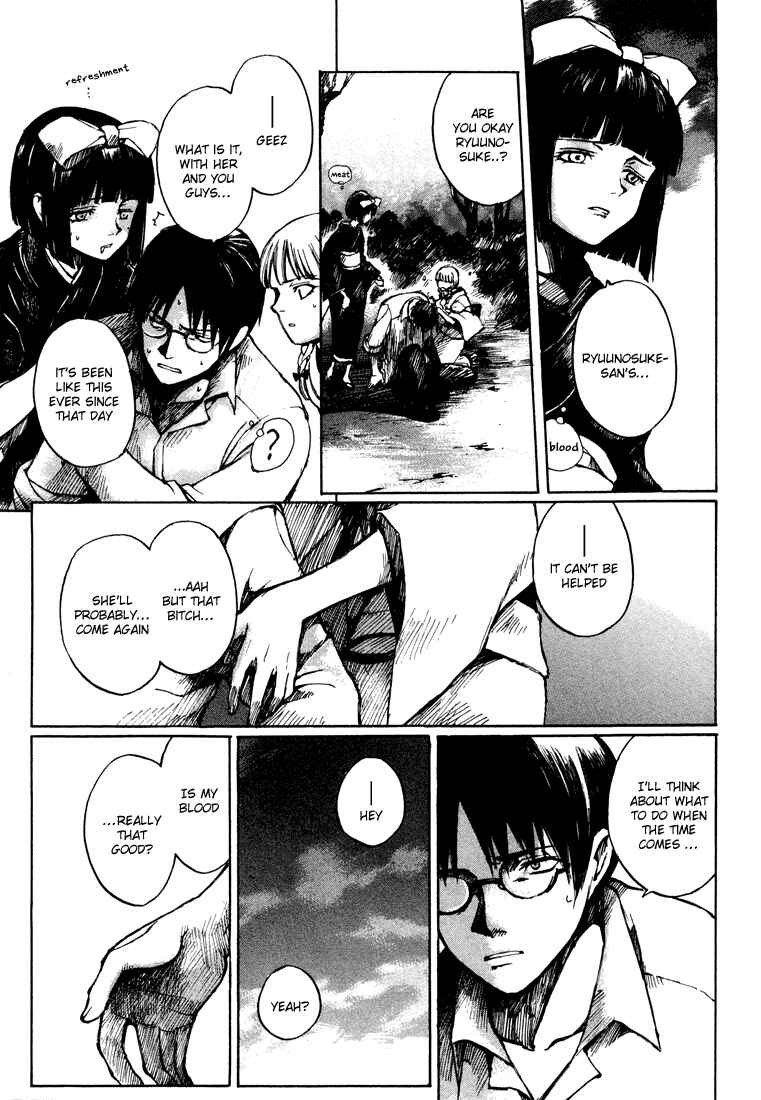 Page 17 Chapter 5 Yougen no Chi