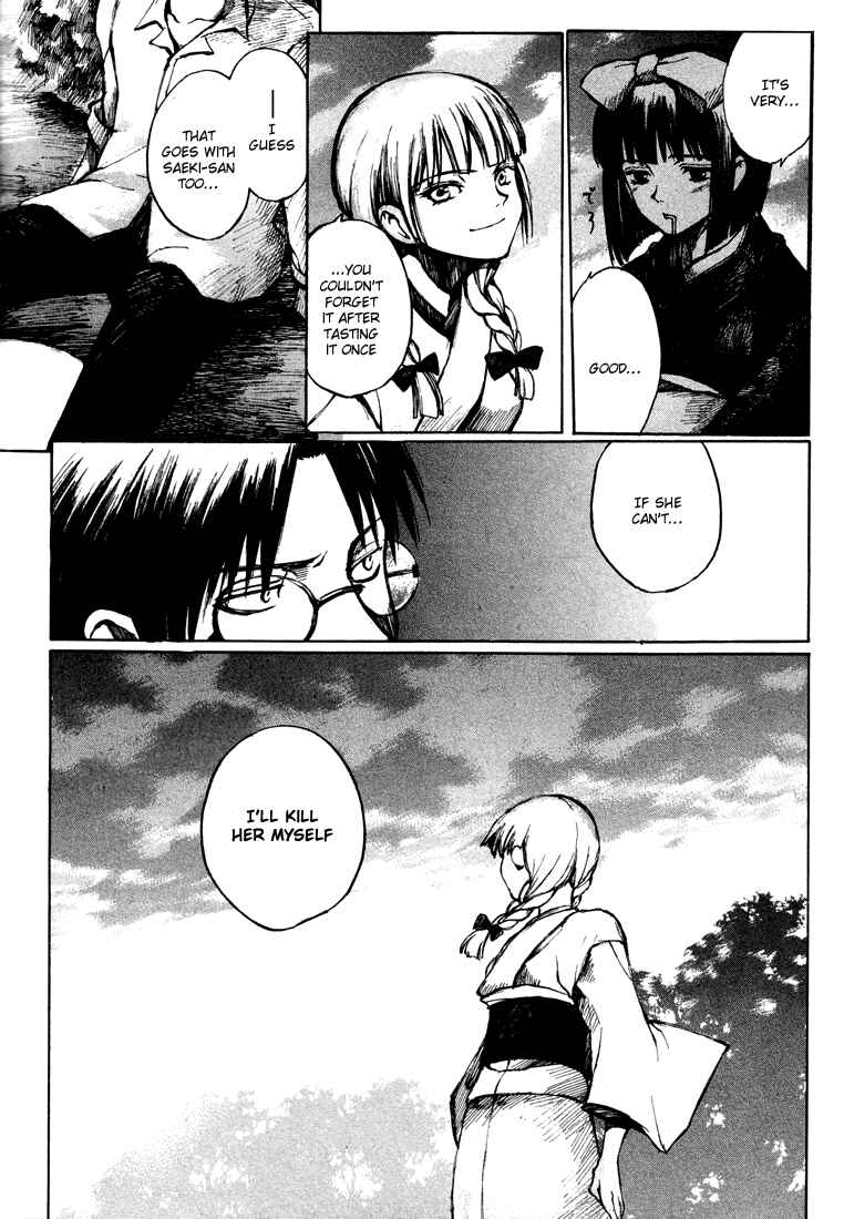 Page 18 Chapter 5 Yougen no Chi