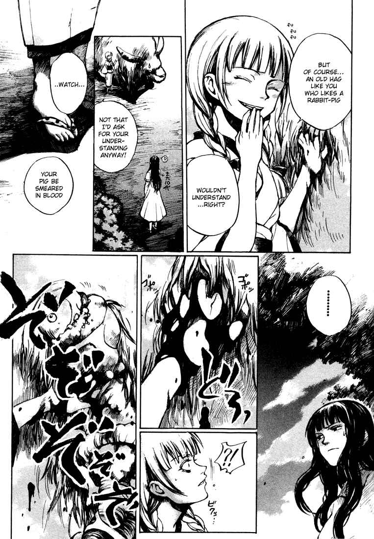 Page 3 Chapter 5 Yougen no Chi
