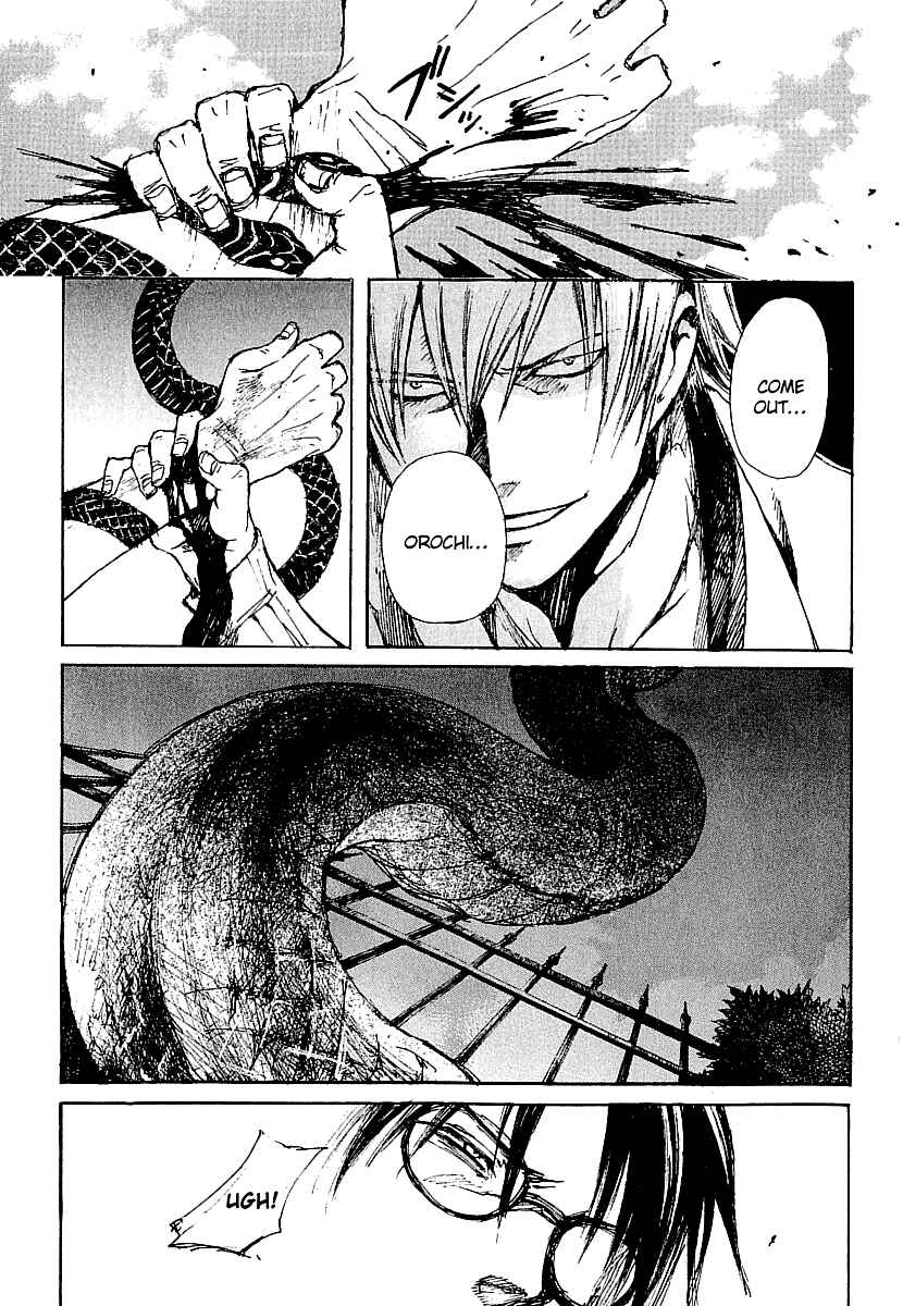 Page 21 Chapter 16 Yougen no Chi