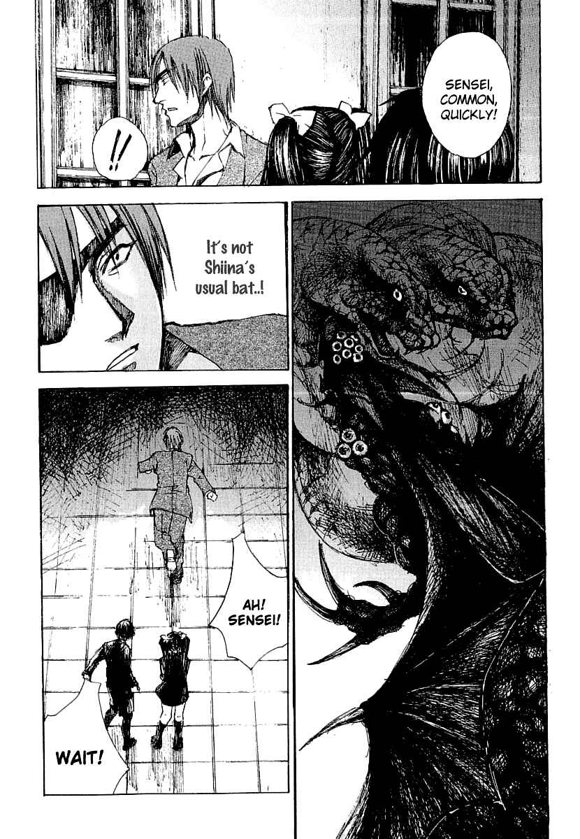 Page 24 Chapter 16 Yougen no Chi