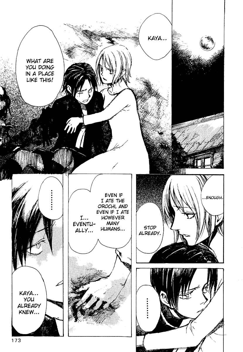 Page 29 Chapter 16 Yougen no Chi