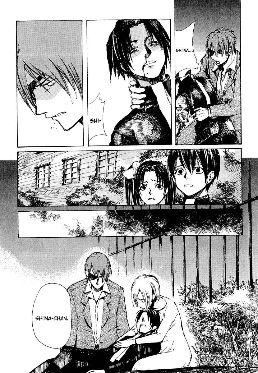Page 42 Chapter 16 Yougen no Chi