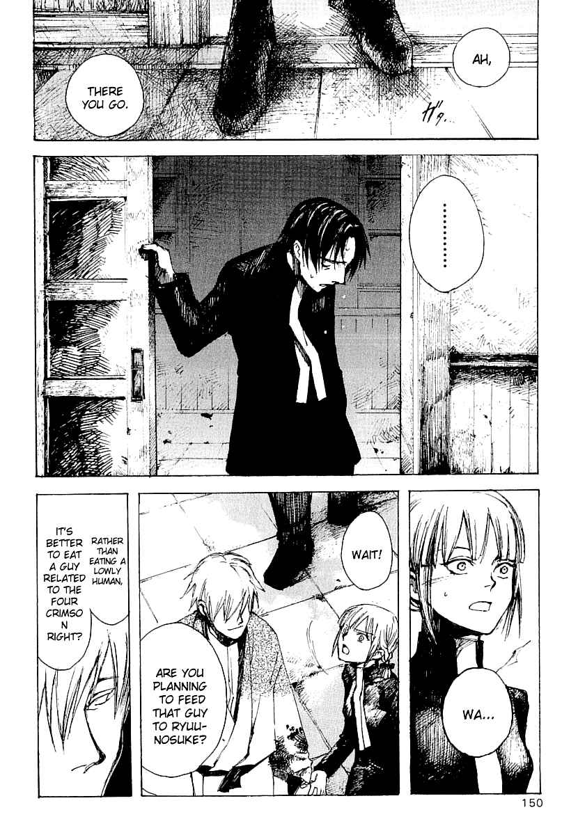 Page 6 Chapter 16 Yougen no Chi