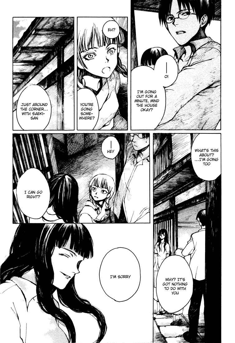 Page 10 Chapter 3 Yougen no Chi