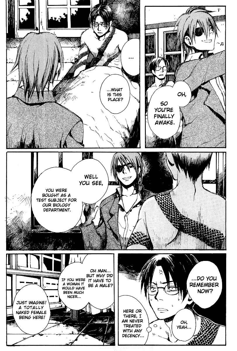 Page 18 Chapter 12 Yougen no Chi