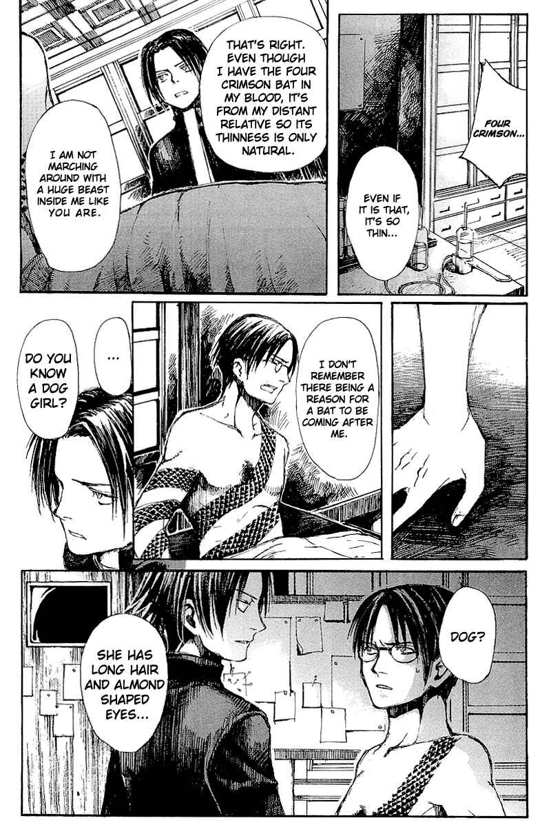 Page 27 Chapter 12 Yougen no Chi