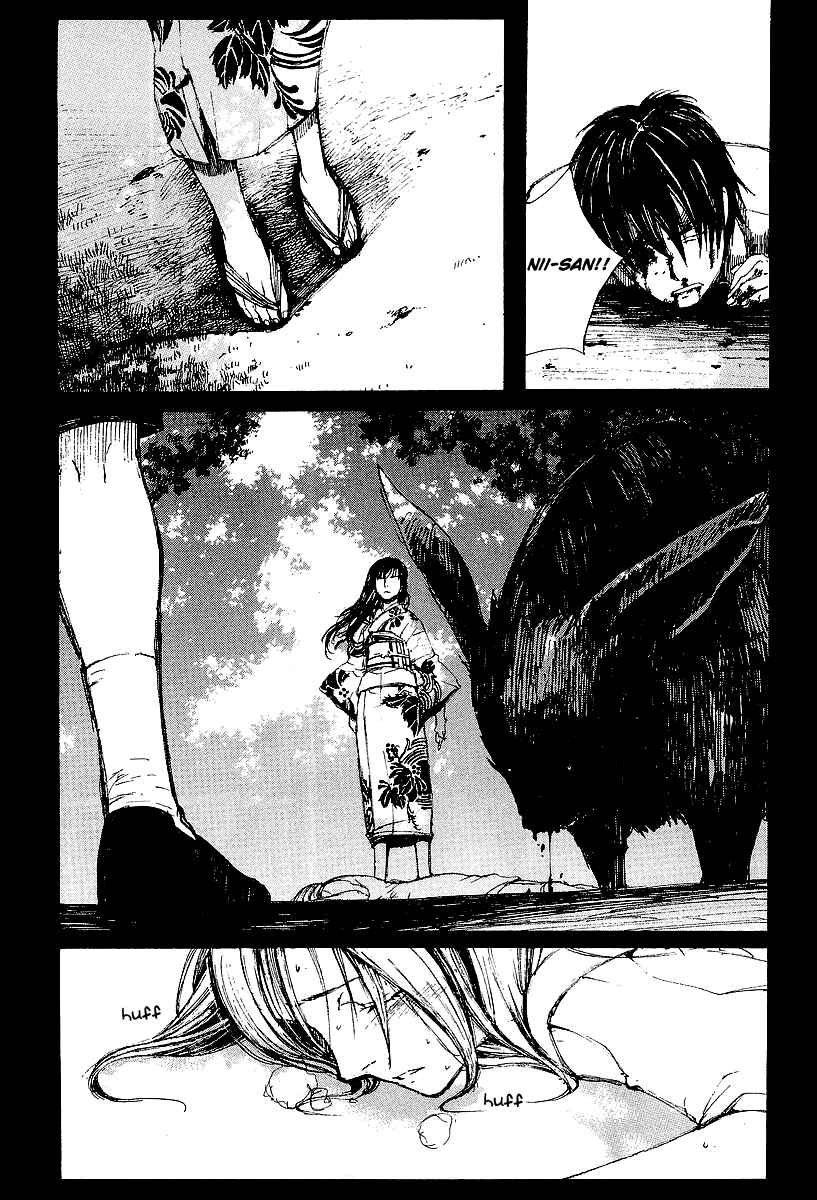 Page 32 Chapter 12 Yougen no Chi