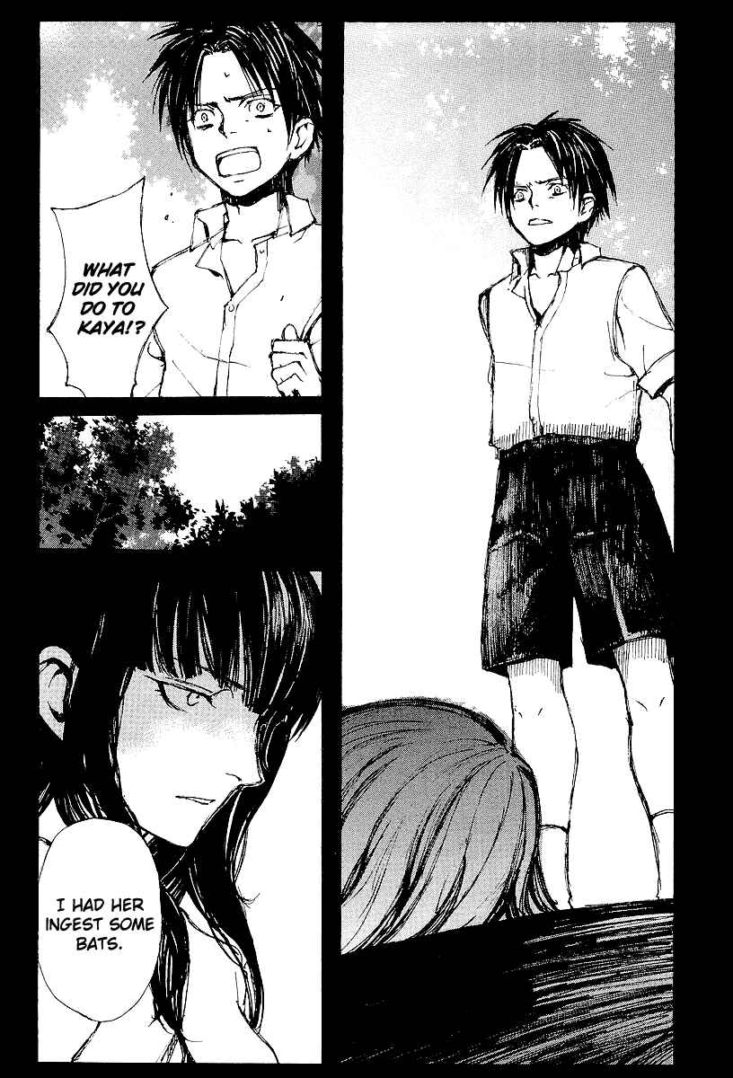 Page 33 Chapter 12 Yougen no Chi