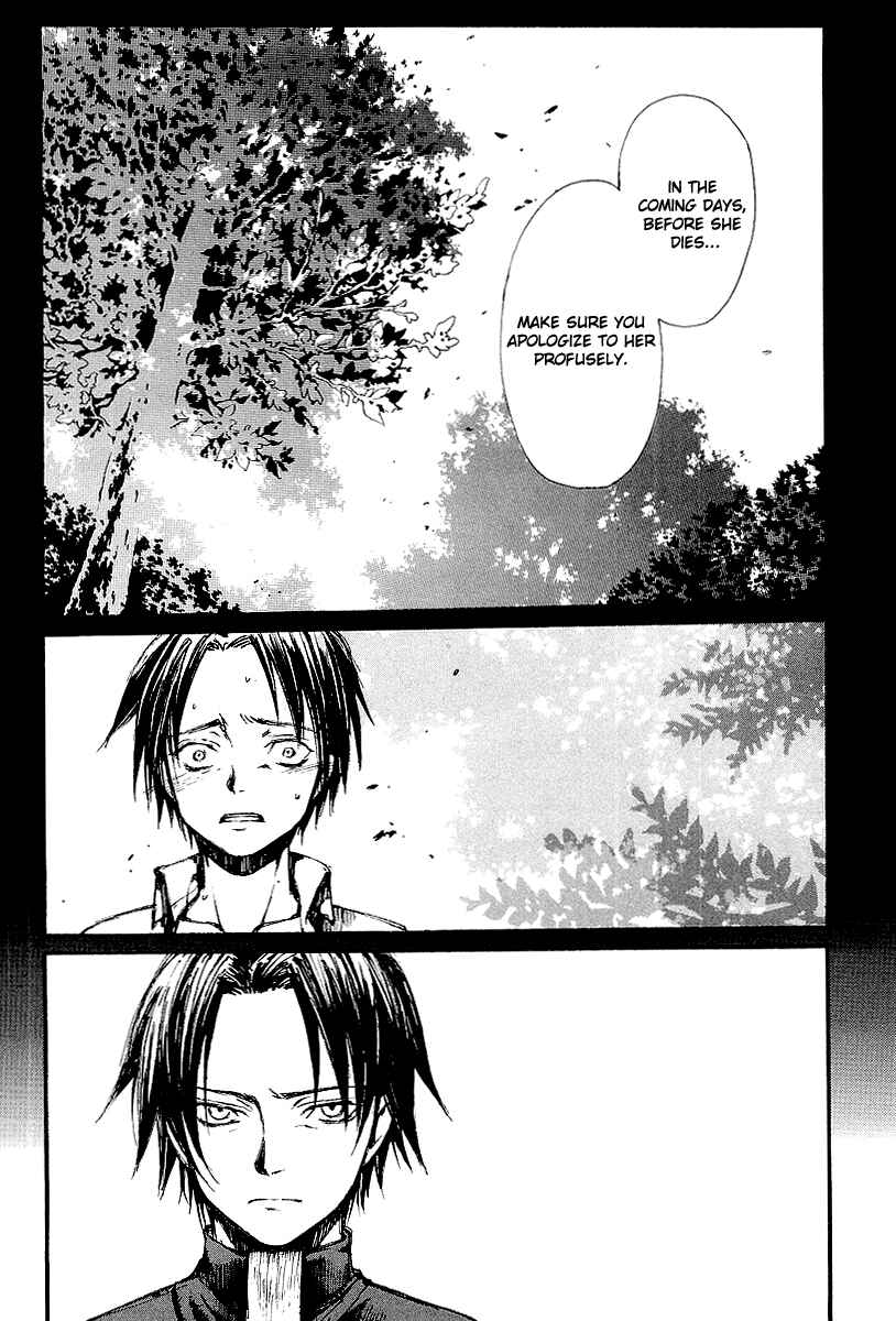 Page 37 Chapter 12 Yougen no Chi