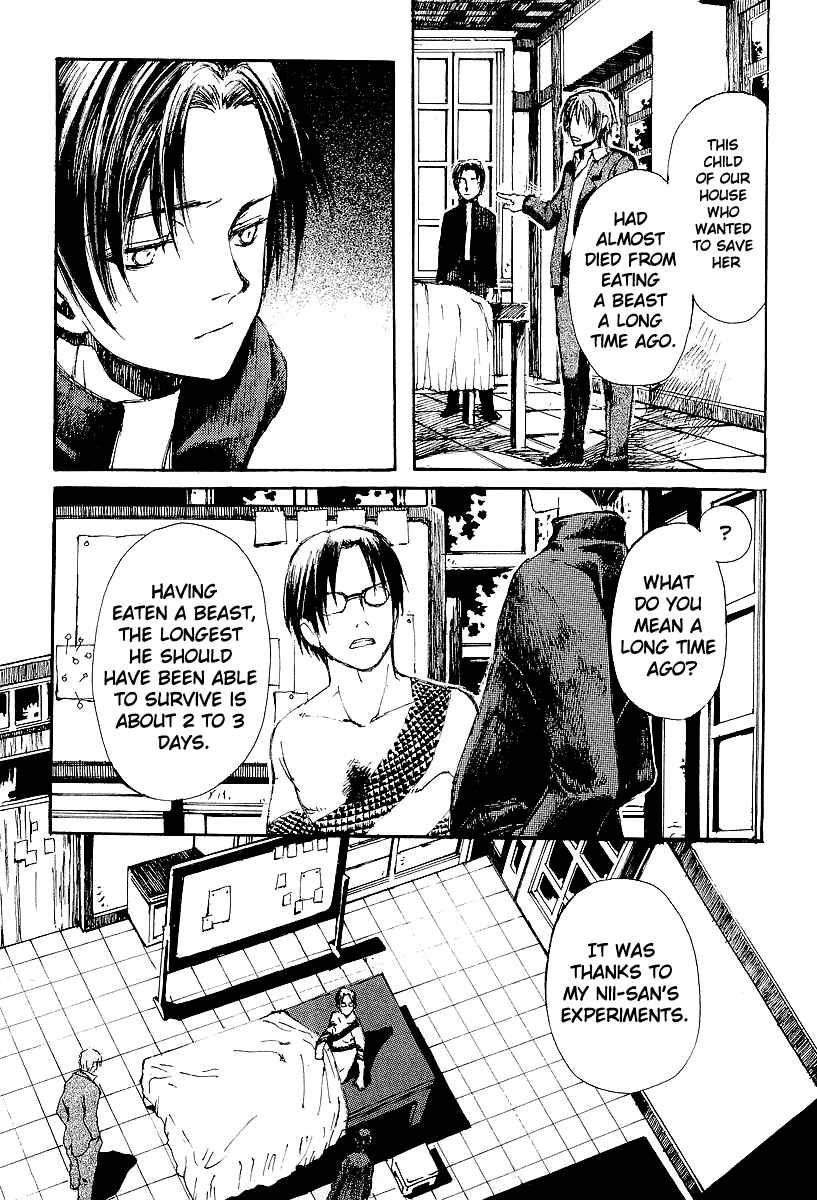 Page 38 Chapter 12 Yougen no Chi