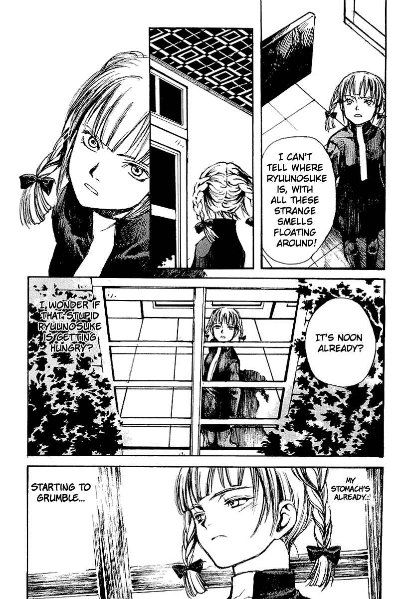 Page 40 Chapter 12 Yougen no Chi