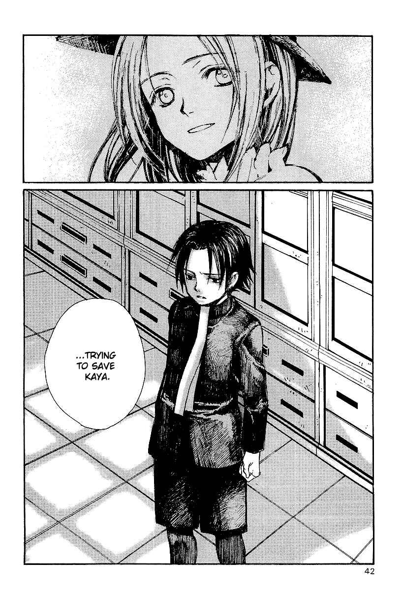 Page 43 Chapter 12 Yougen no Chi