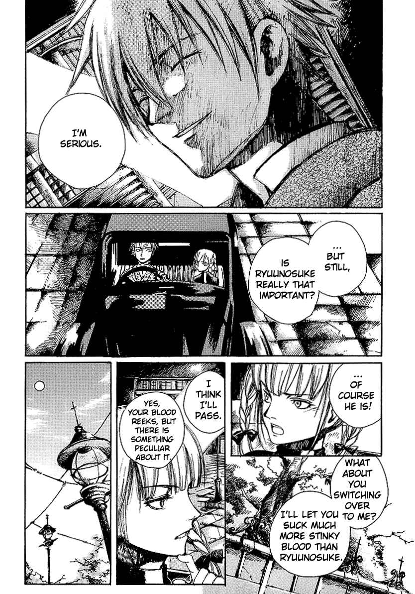 Page 25 Chapter 11 Yougen no Chi