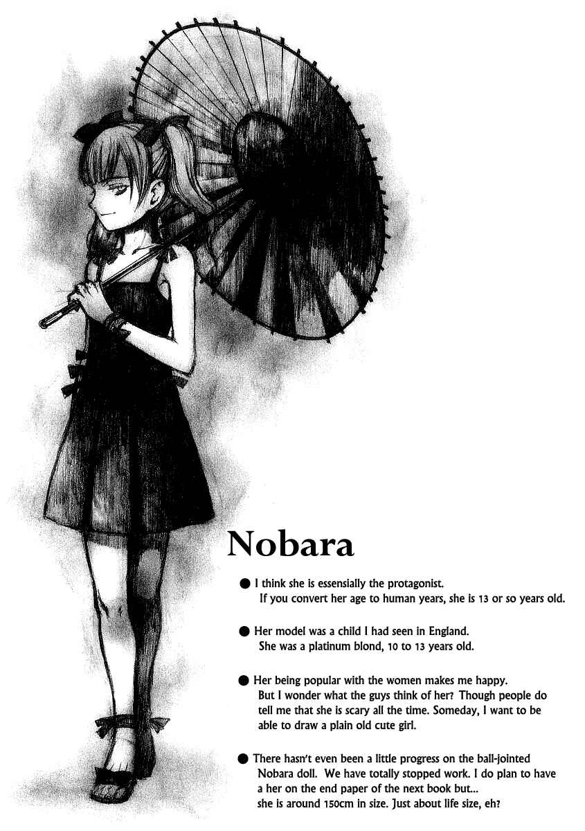 Page 38 Chapter 11 Yougen no Chi