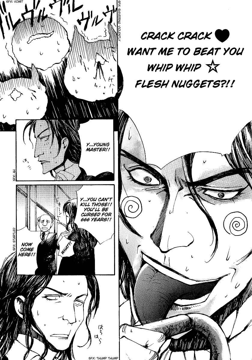 Page 10 Chapter 9 Yougen no Chi