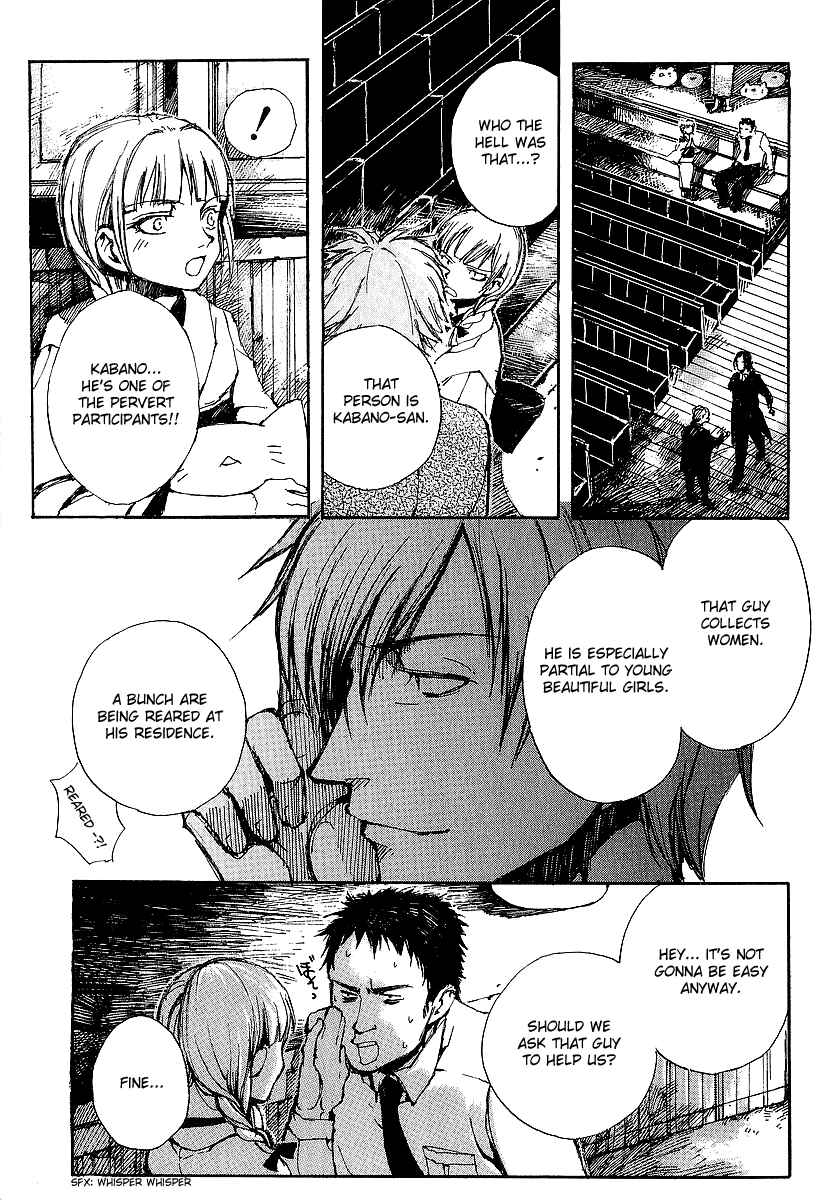 Page 11 Chapter 9 Yougen no Chi