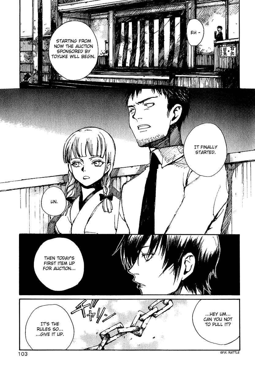 Page 15 Chapter 9 Yougen no Chi