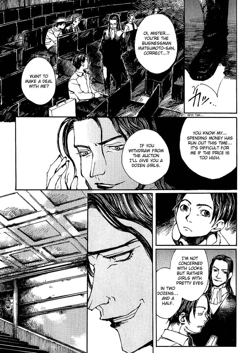 Page 22 Chapter 9 Yougen no Chi