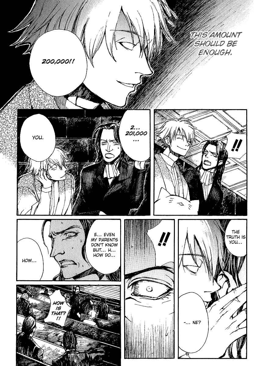 Page 24 Chapter 9 Yougen no Chi
