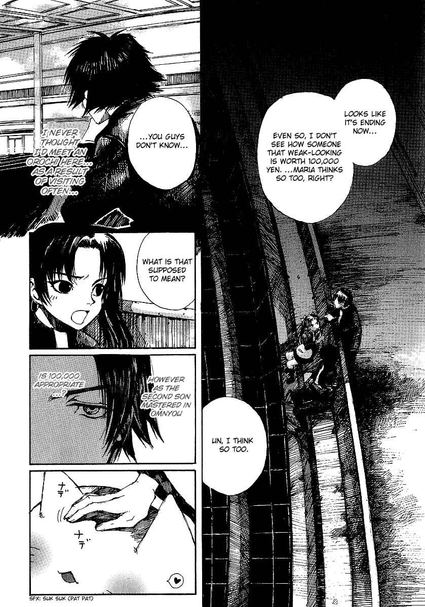 Page 26 Chapter 9 Yougen no Chi