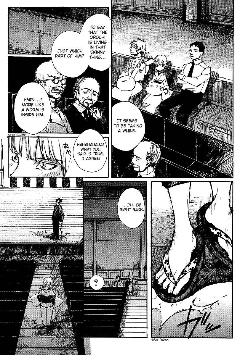 Page 27 Chapter 9 Yougen no Chi