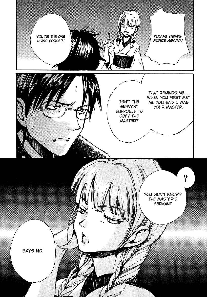 Page 29 Chapter 9 Yougen no Chi