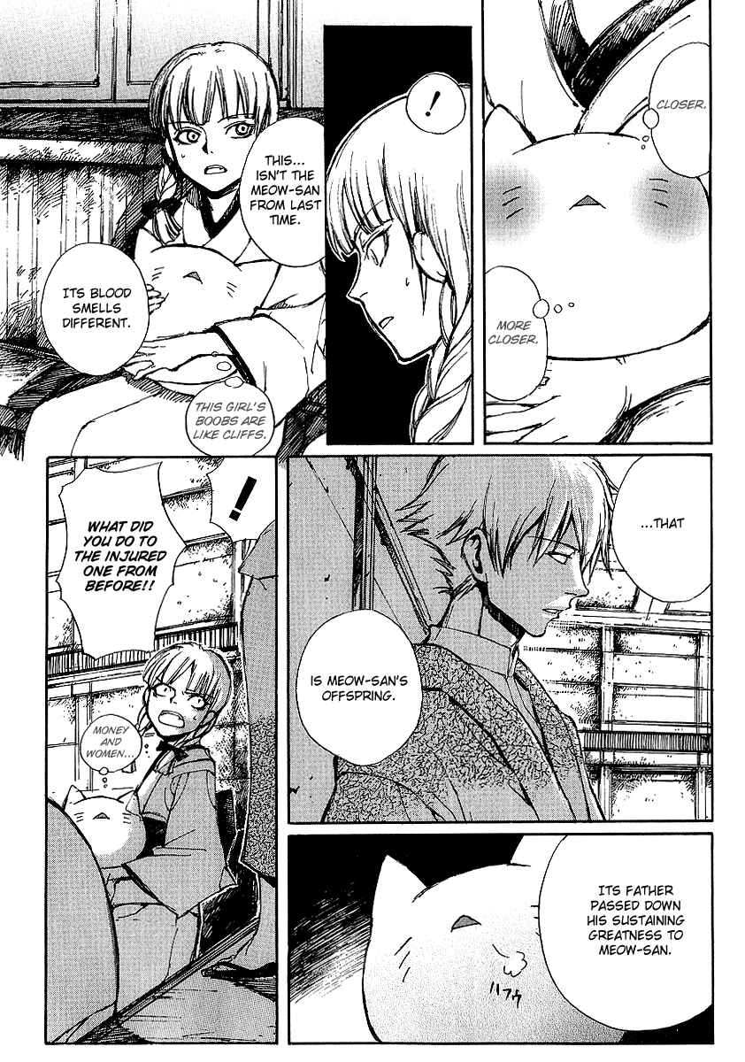 Page 6 Chapter 9 Yougen no Chi