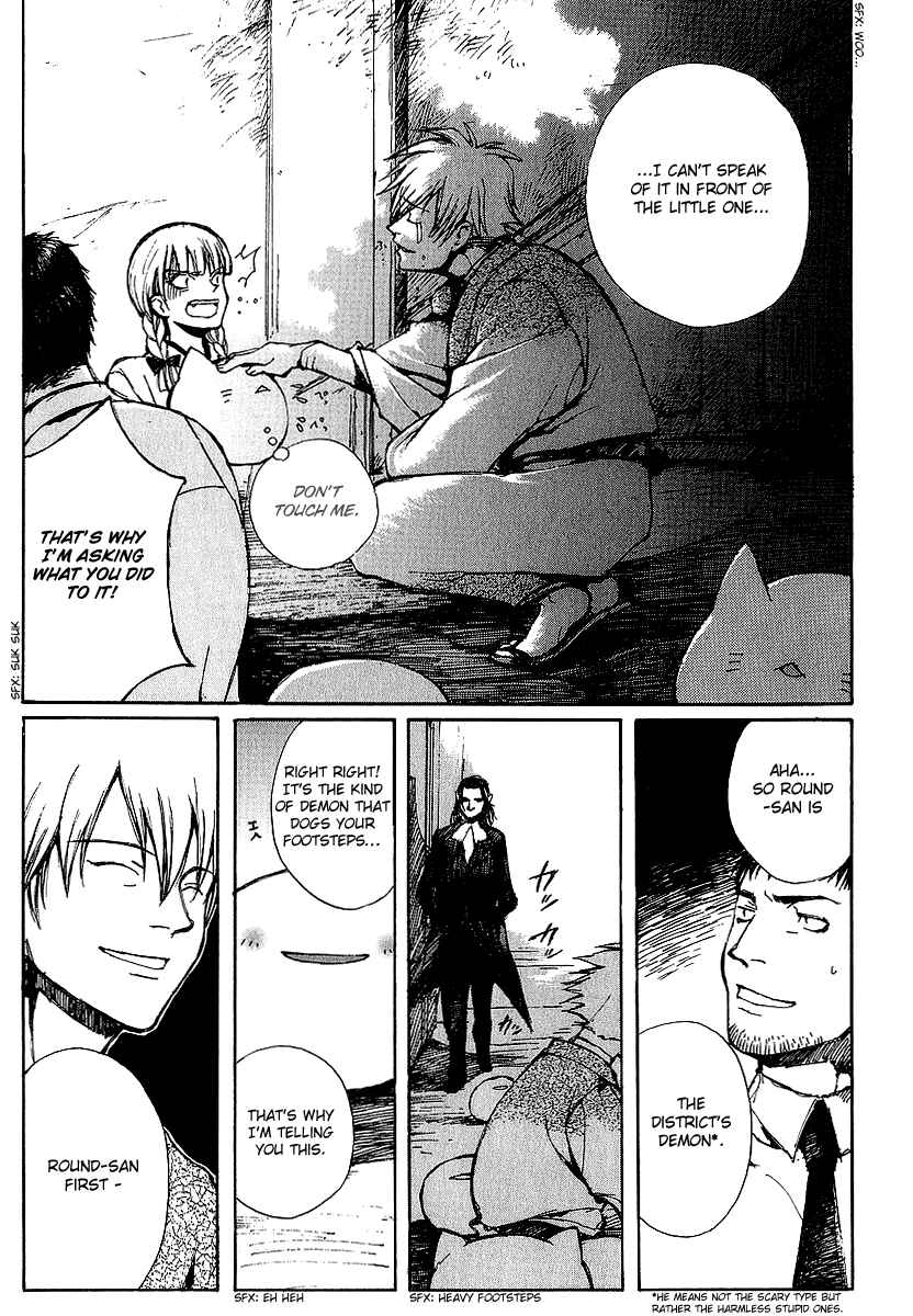 Page 7 Chapter 9 Yougen no Chi