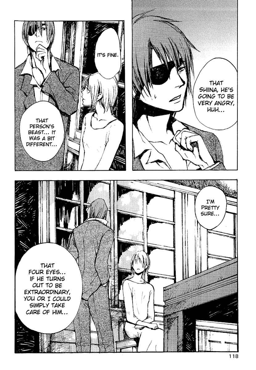 Page 14 Chapter 15 Yougen no Chi