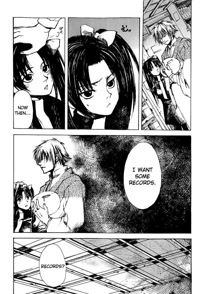 Page 19 Chapter 15 Yougen no Chi