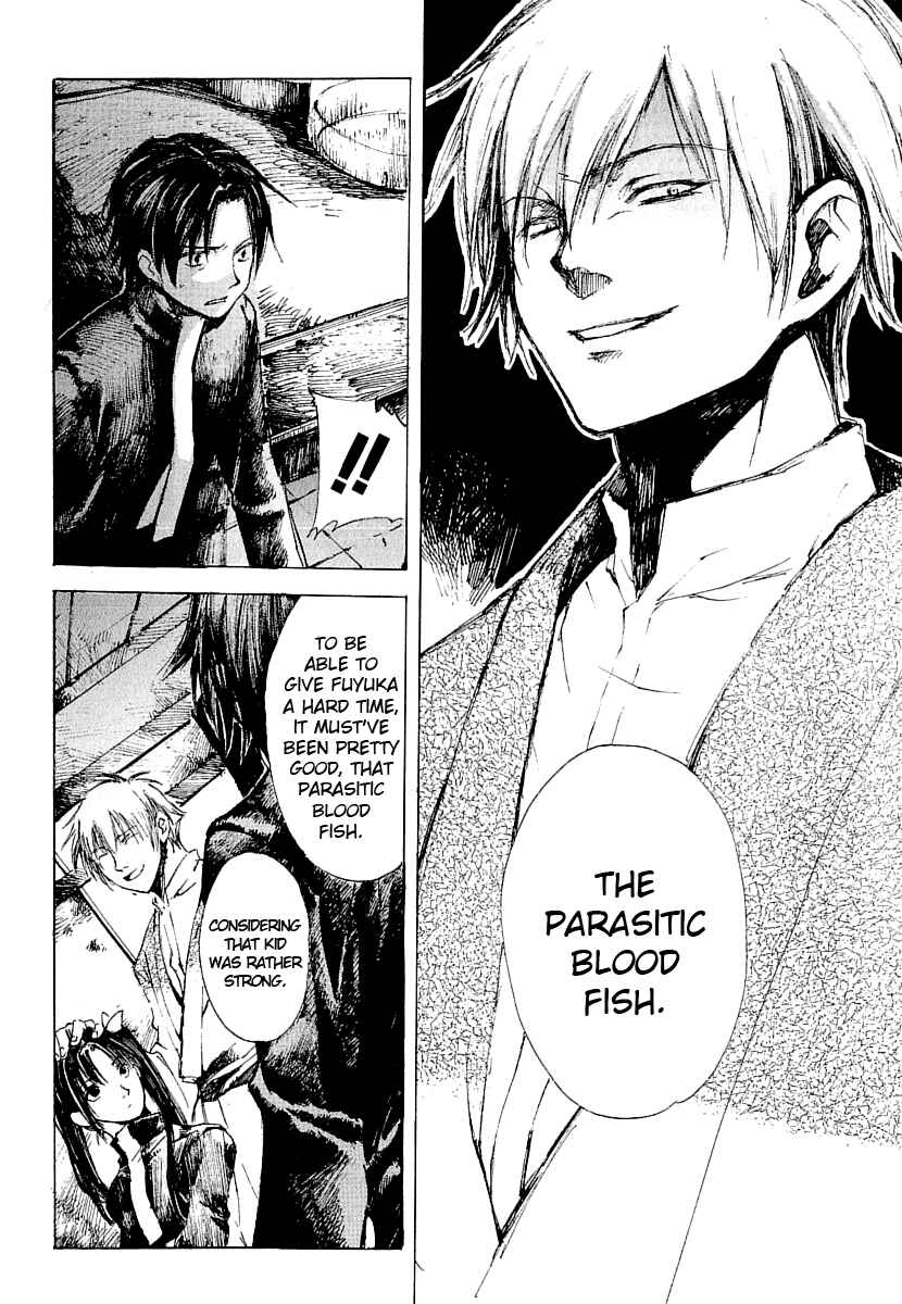 Page 20 Chapter 15 Yougen no Chi
