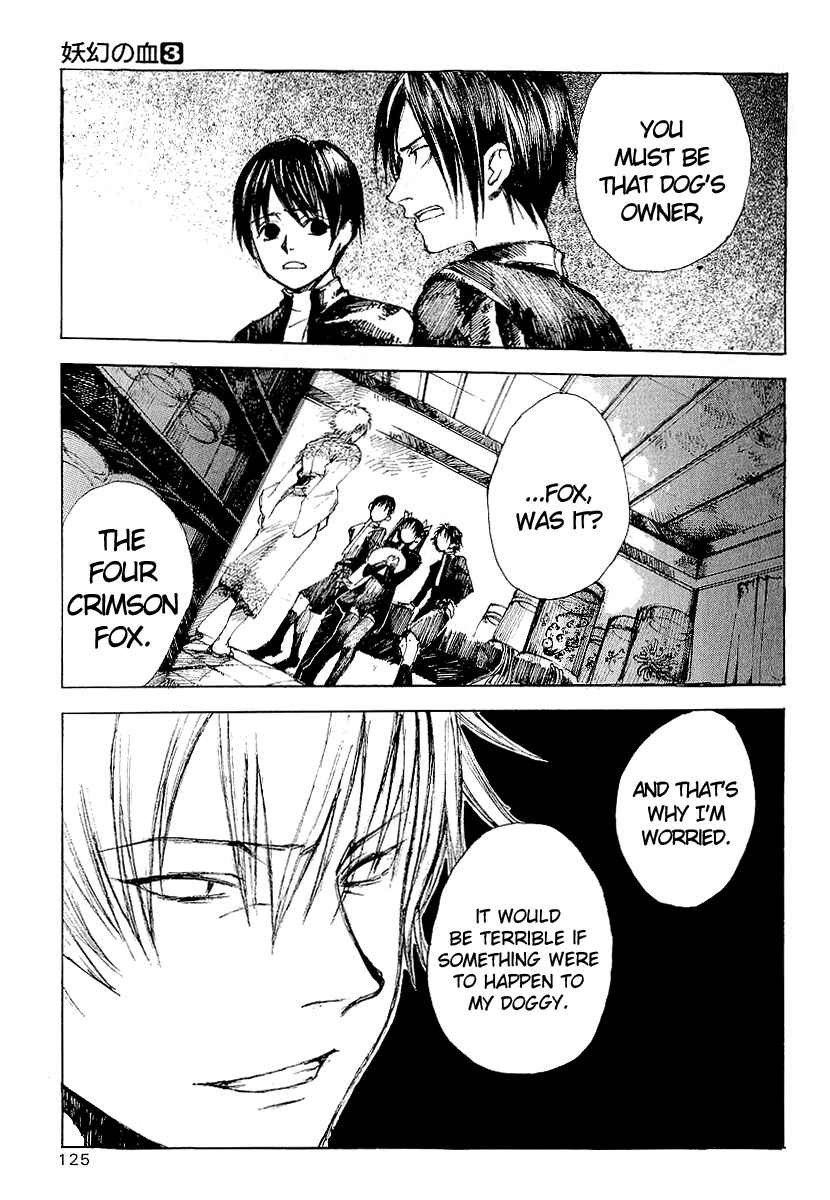 Page 21 Chapter 15 Yougen no Chi