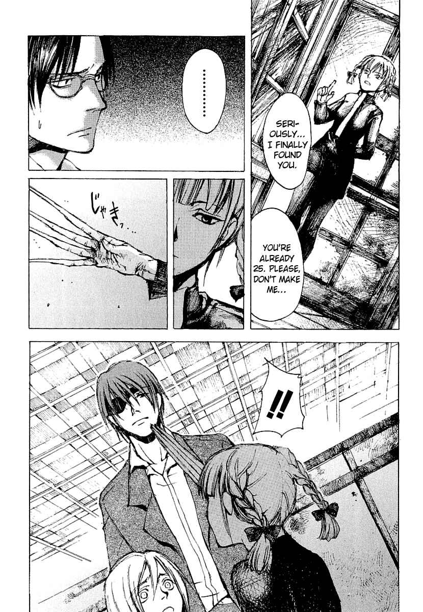 Page 3 Chapter 15 Yougen no Chi