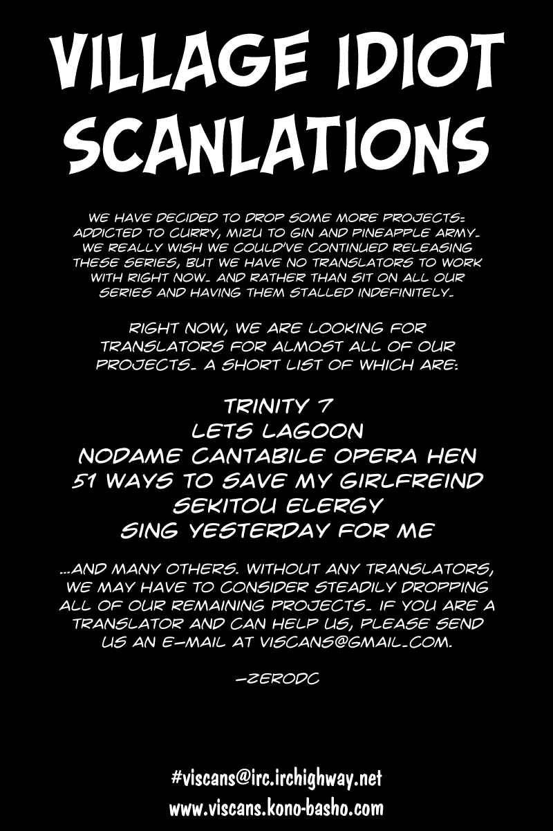 Page 42 Chapter 15 Yougen no Chi