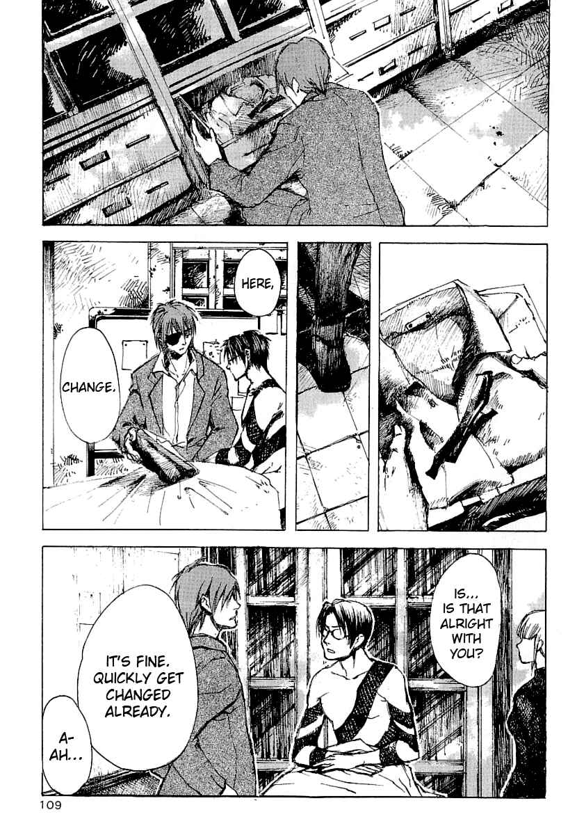 Page 5 Chapter 15 Yougen no Chi