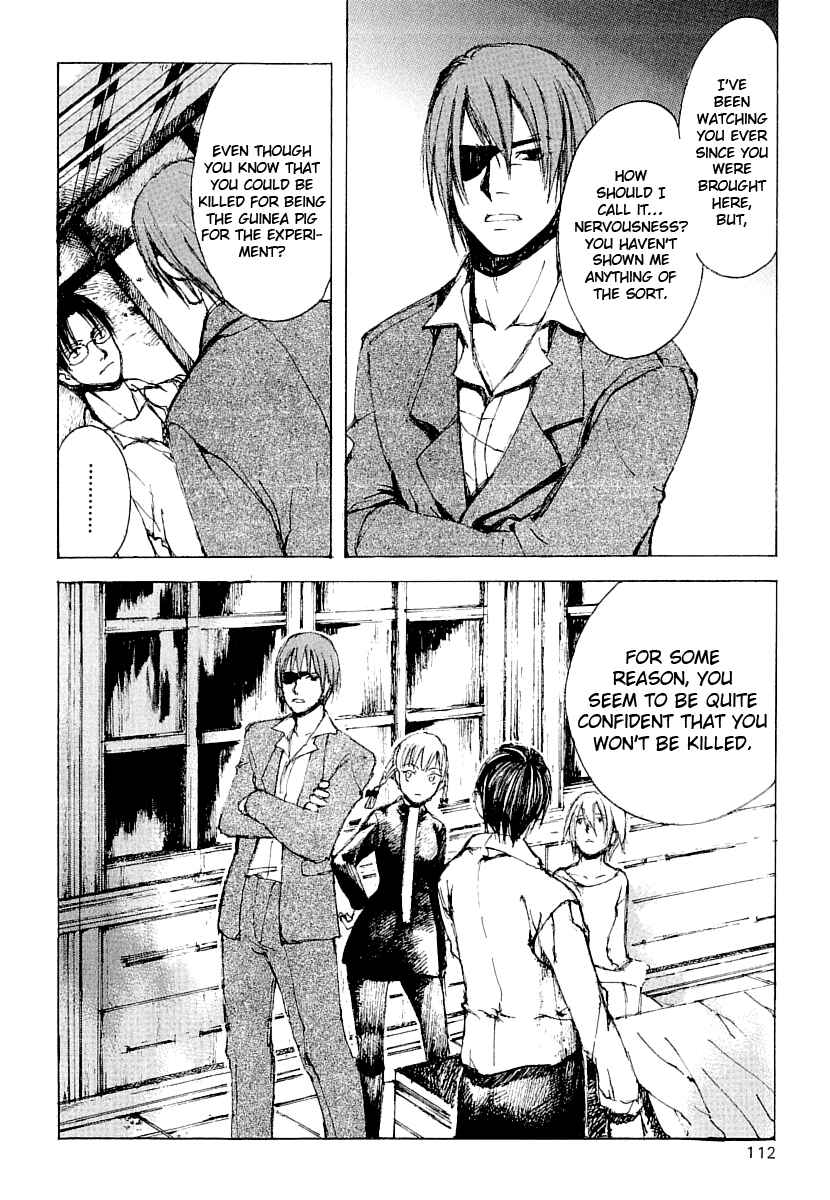 Page 8 Chapter 15 Yougen no Chi